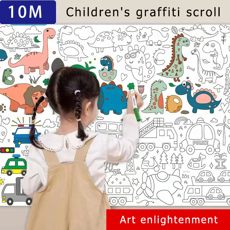 300x30 см, преносим детски ролка за рисунка, плакат, детско графити, превъртане, за оцветяване, рисуване, дълъг свитък, стикер на стената в детската градина
