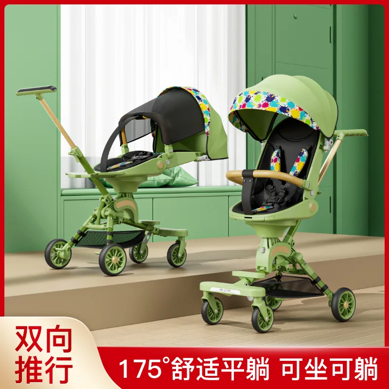 Прогулочный детски артефакт, двустранен количка, бебето може да седи и да спи, лесно сгъваема детска количка, количката с високо преглед